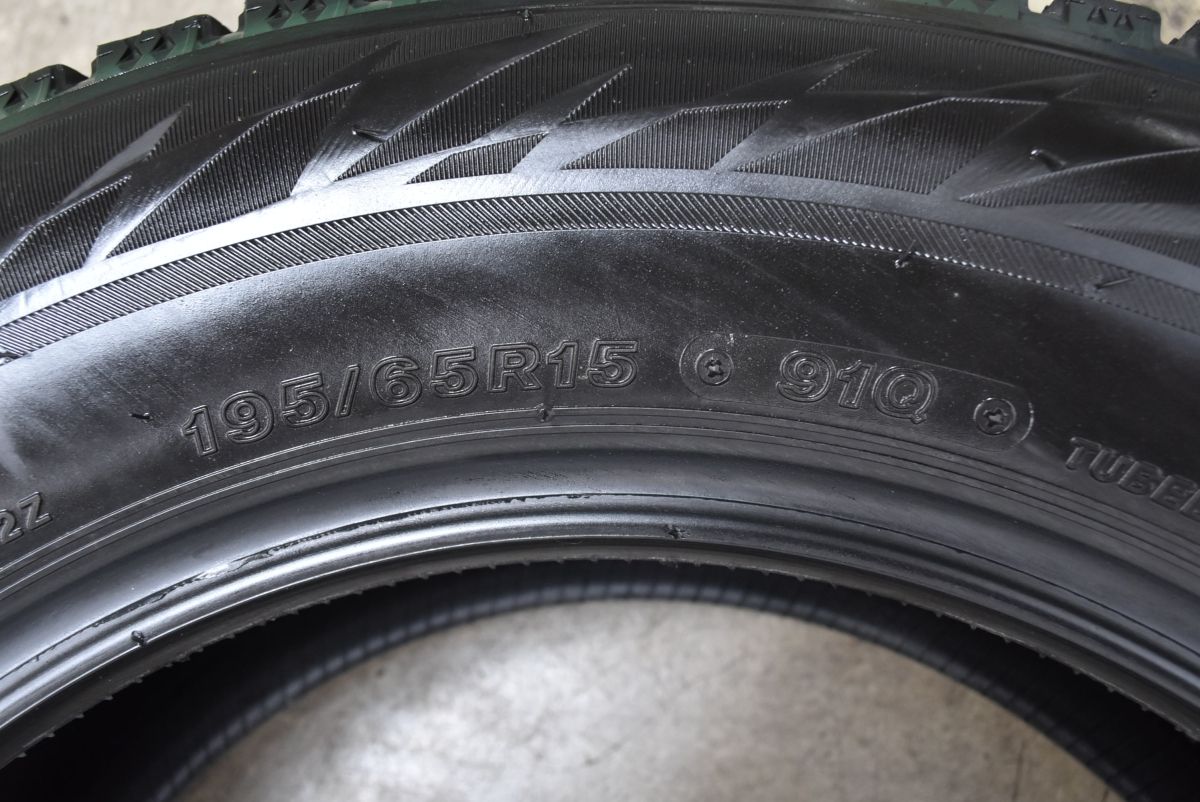 交換用に】ブリヂストン ブリザック VRX2 195/65R15 4本セット 