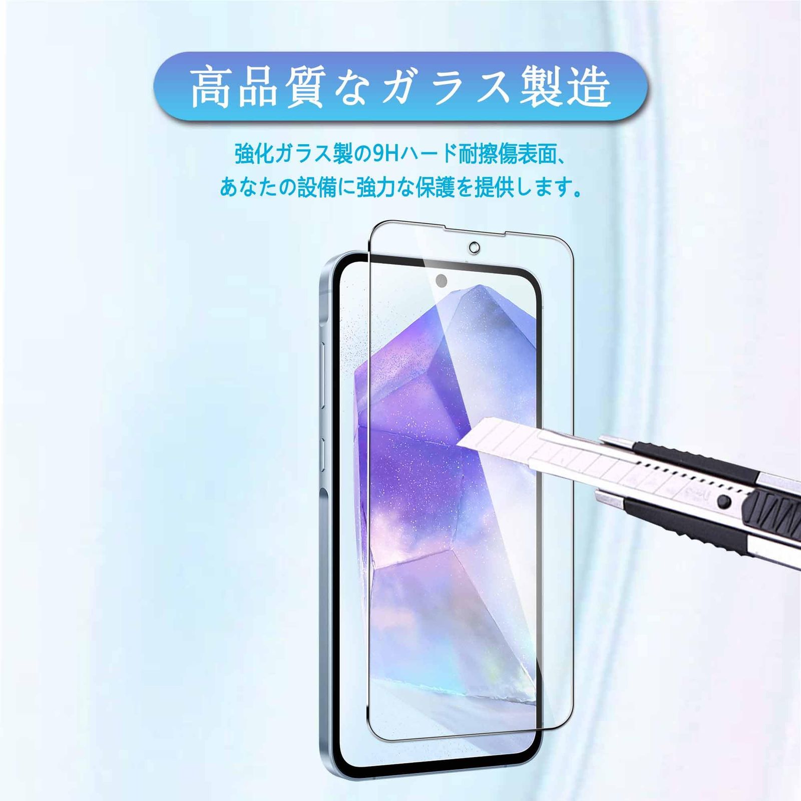 WHskyee Galaxy A55 5G ケース + ガラスフィルム SC-53E SCG27 クリア