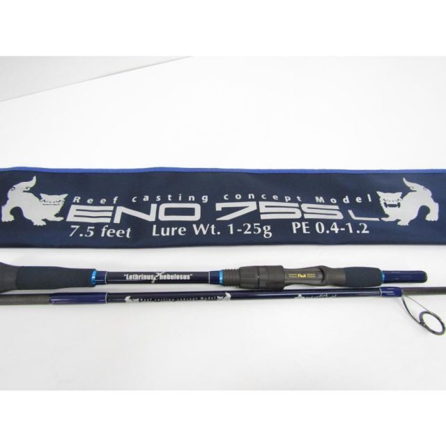 Boggy ENO 75SL ボギー ロッド 釣竿 竿袋付き ▼SP12989