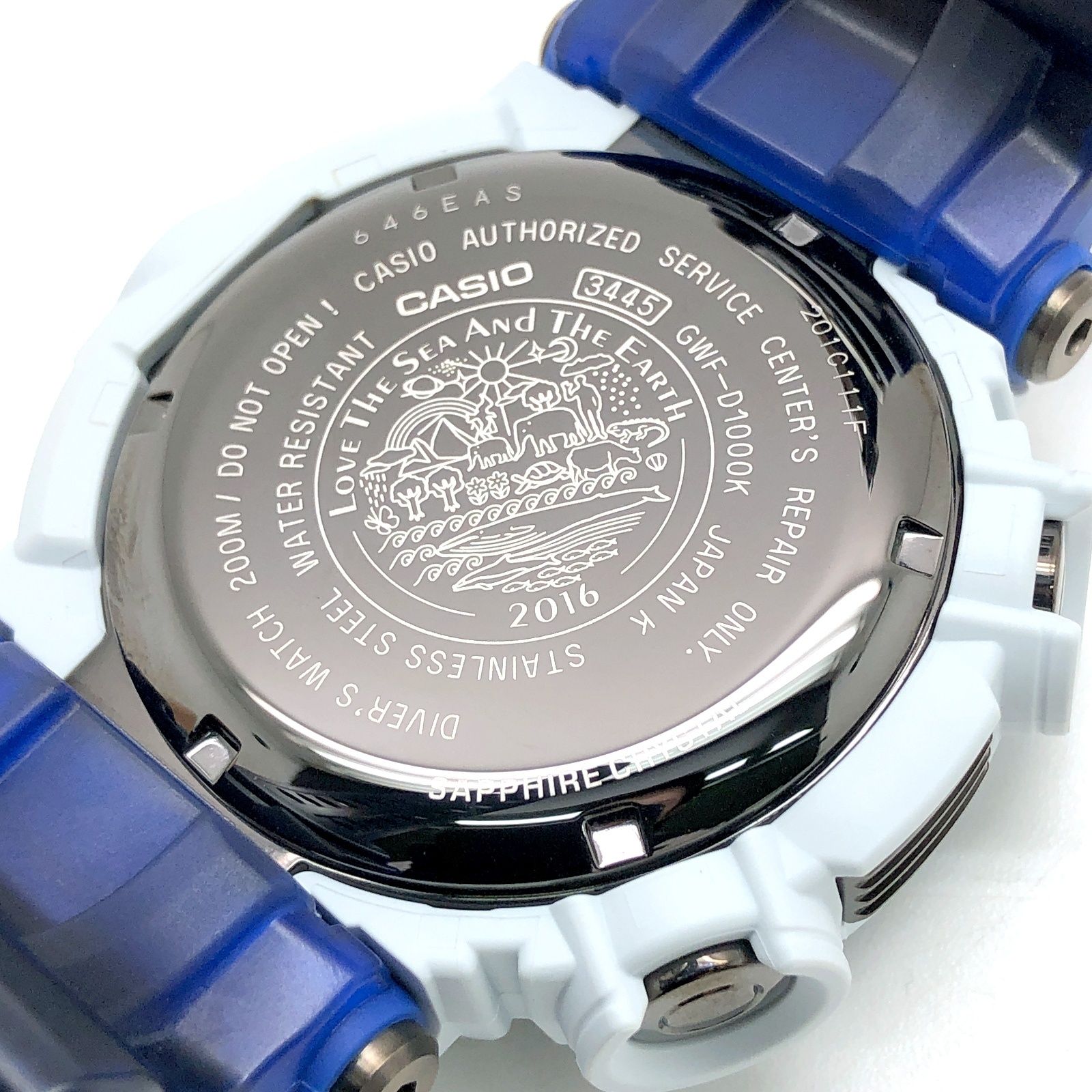 G-SHOCK イルクジ 2016 箱無し