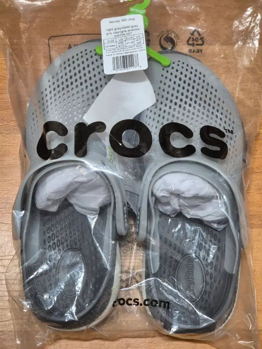 クロックス ライトライド 360 グレー 新品