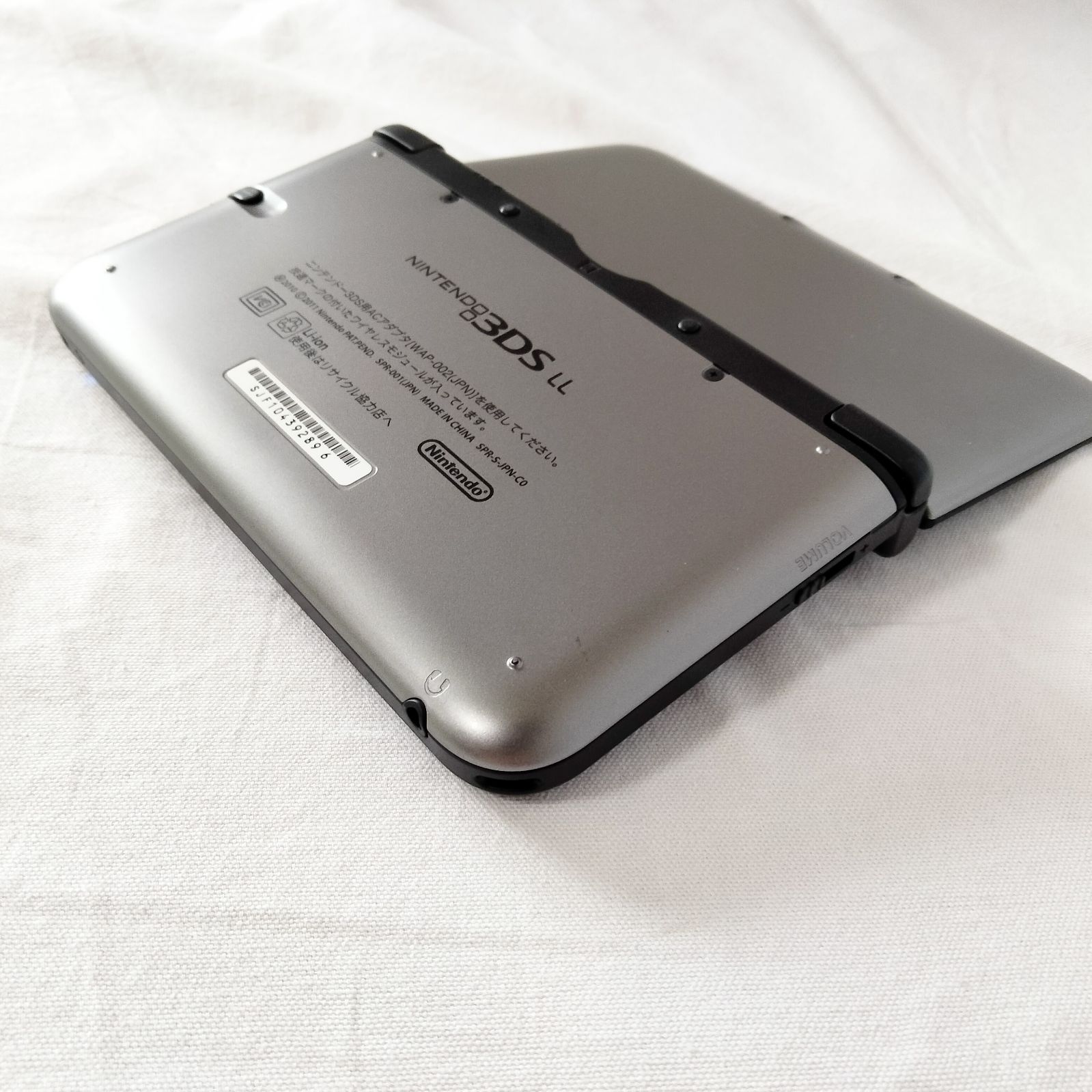 ニンテンドー3DS LL シルバー×ブラック 中古品 - メルカリ