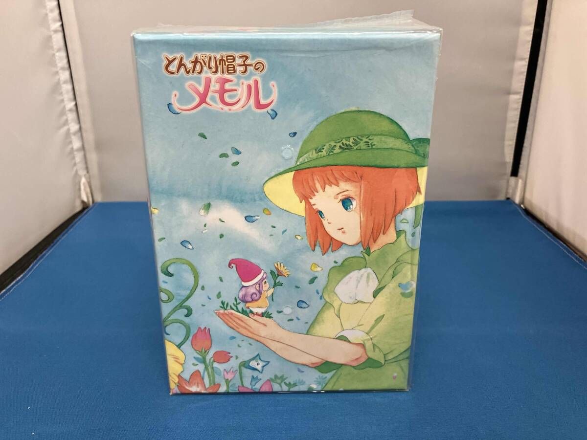 DVD とんがり帽子のメモル DVD-BOX(期間限定生産) - メルカリ