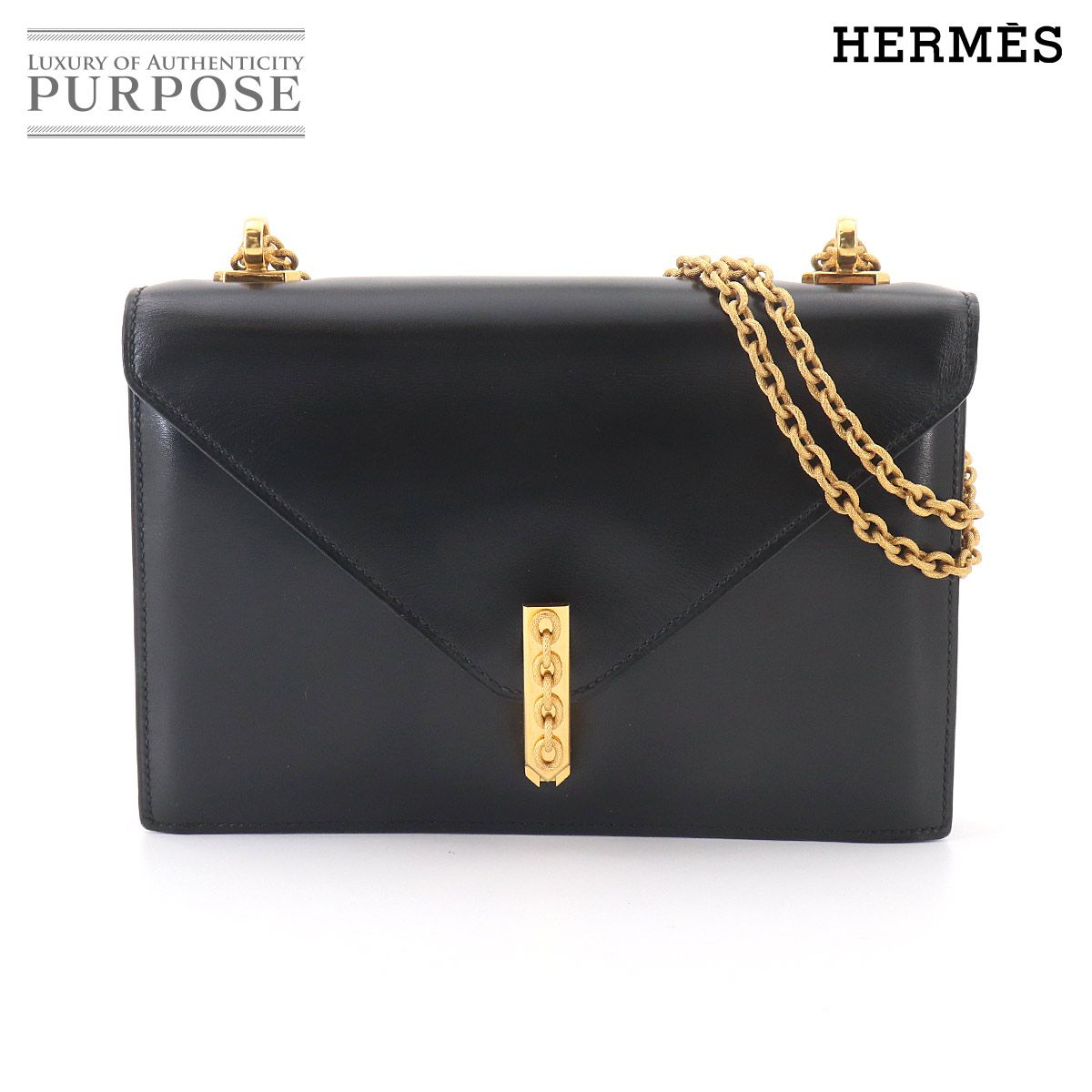美品 エルメス HERMES アルカザール ショルダー バッグ ボックスカーフ レザー ブラック 〇J刻印 1980年製 アンティーク 90327338