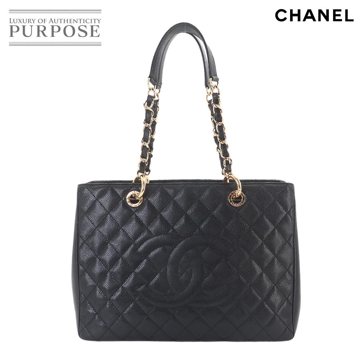 新品同様 シャネル CHANEL マトラッセ グランド ショッピング チェーン トート バッグ GST キャビアスキン ブラック A50995 90327379