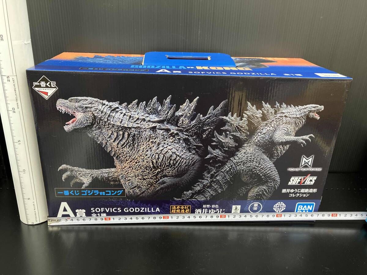 A賞 SOFVICS GODZILLA 一番くじ ゴジラvsコング ゴジラvsコング ②