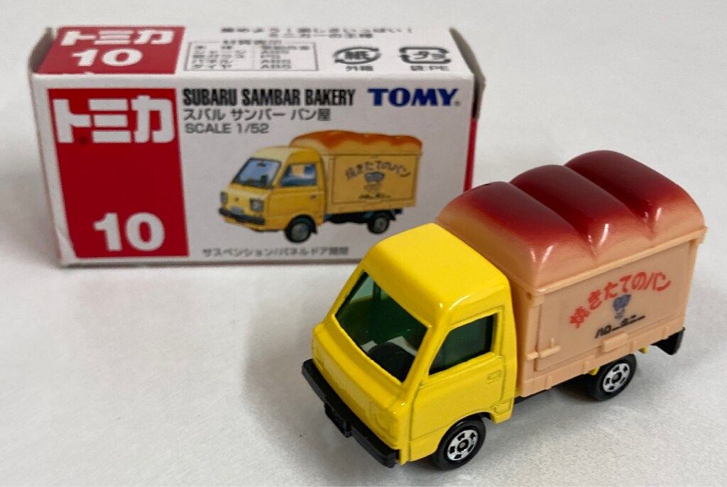 トミー トミカ赤箱中国製 スバル サンバー パン屋 10 - メルカリ