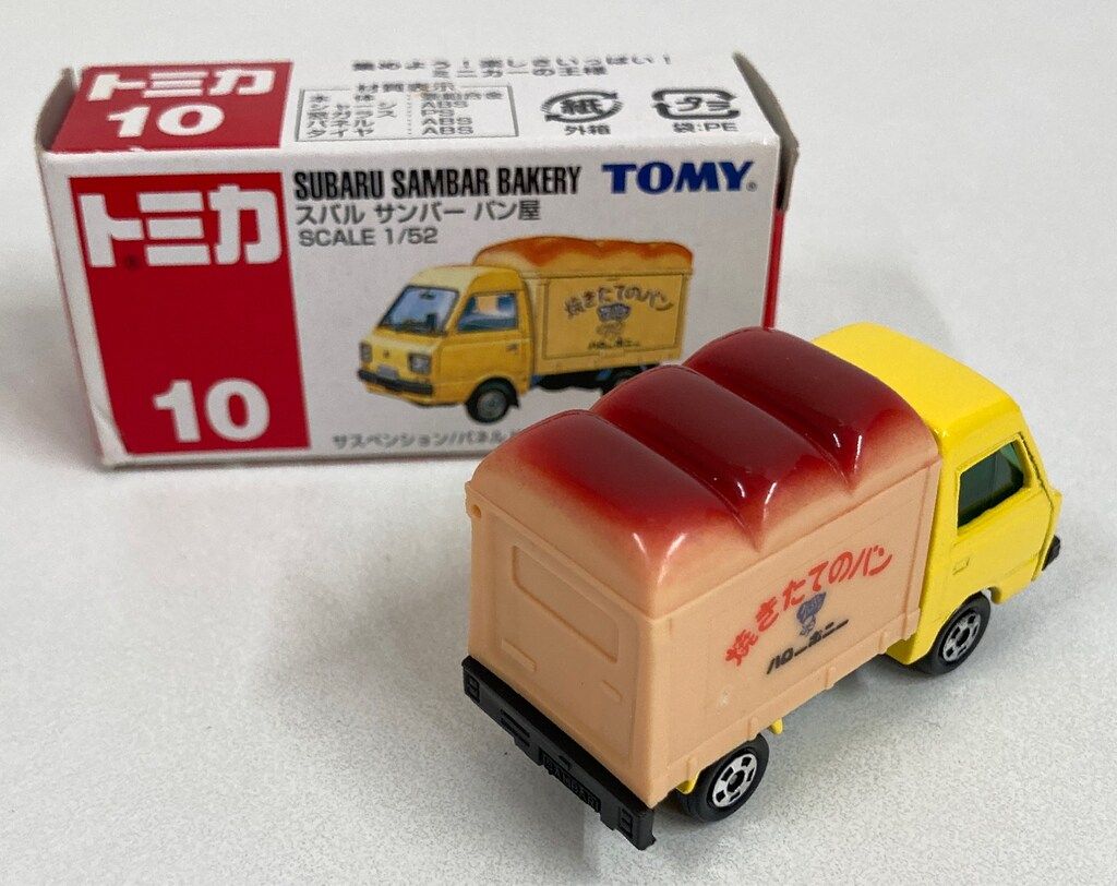 トミー トミカ赤箱中国製 スバル サンバー パン屋 10 - メルカリ