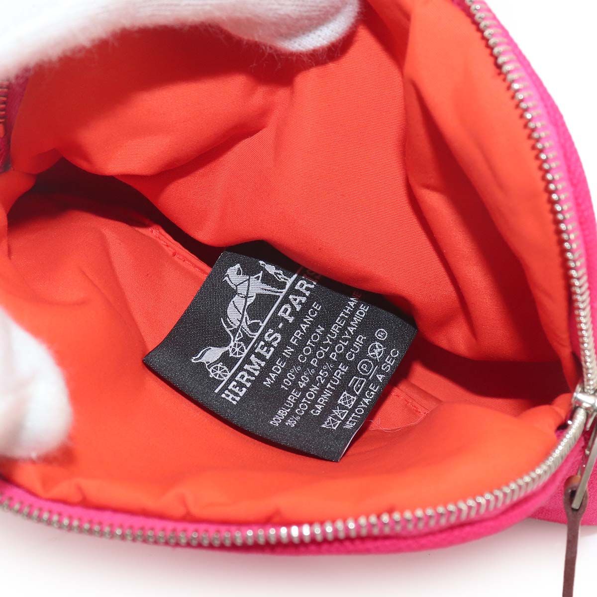 未使用 展示品 エルメス HERMES ボリード ポーチ ミニミニ コットン