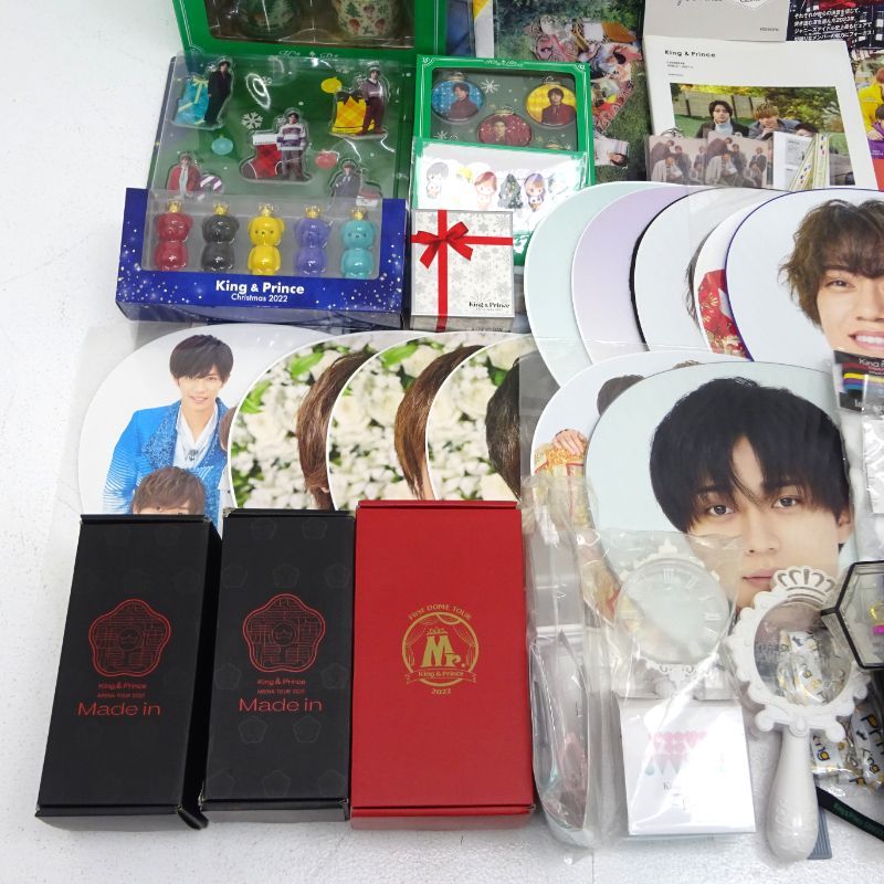 三重店】King & Prince グッズ まとめ売りセット（キンプリ/永瀬廉/髙