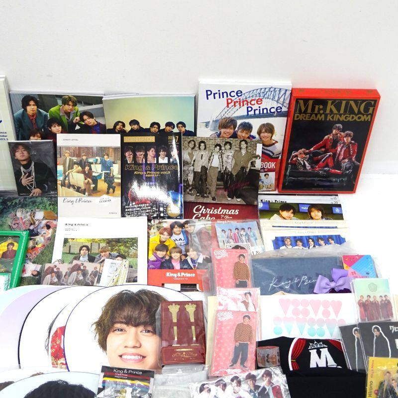 三重店】King & Prince グッズ まとめ売りセット（キンプリ/永瀬廉/髙
