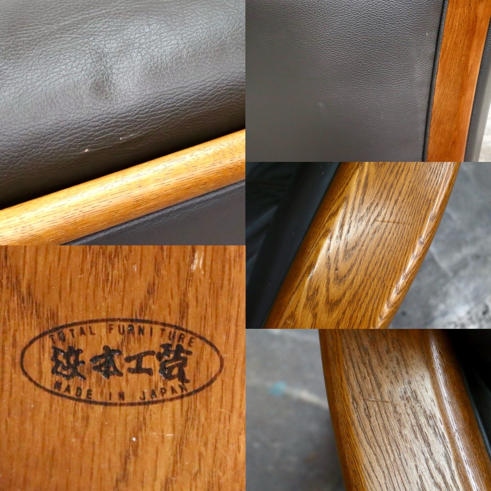 GMFH208○浜本工芸 / HAMOTO 3人掛けソファ トリプルソファ 長椅 GMJK182○浜本工芸 / HAMAMOTO 3人掛けソファ トリプルソファ 長椅子