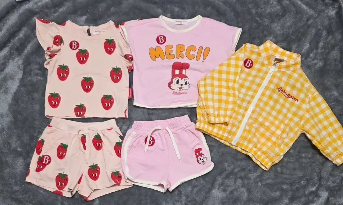 ベベデピノ 90 3セット まとめ
