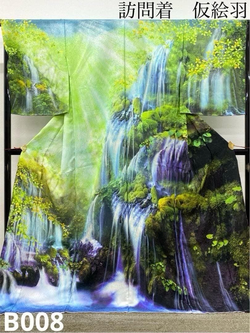 吐竜の滝 銀通し 訪問着 仮絵羽 未仕立て品 風景画 正絹 八掛付き B008