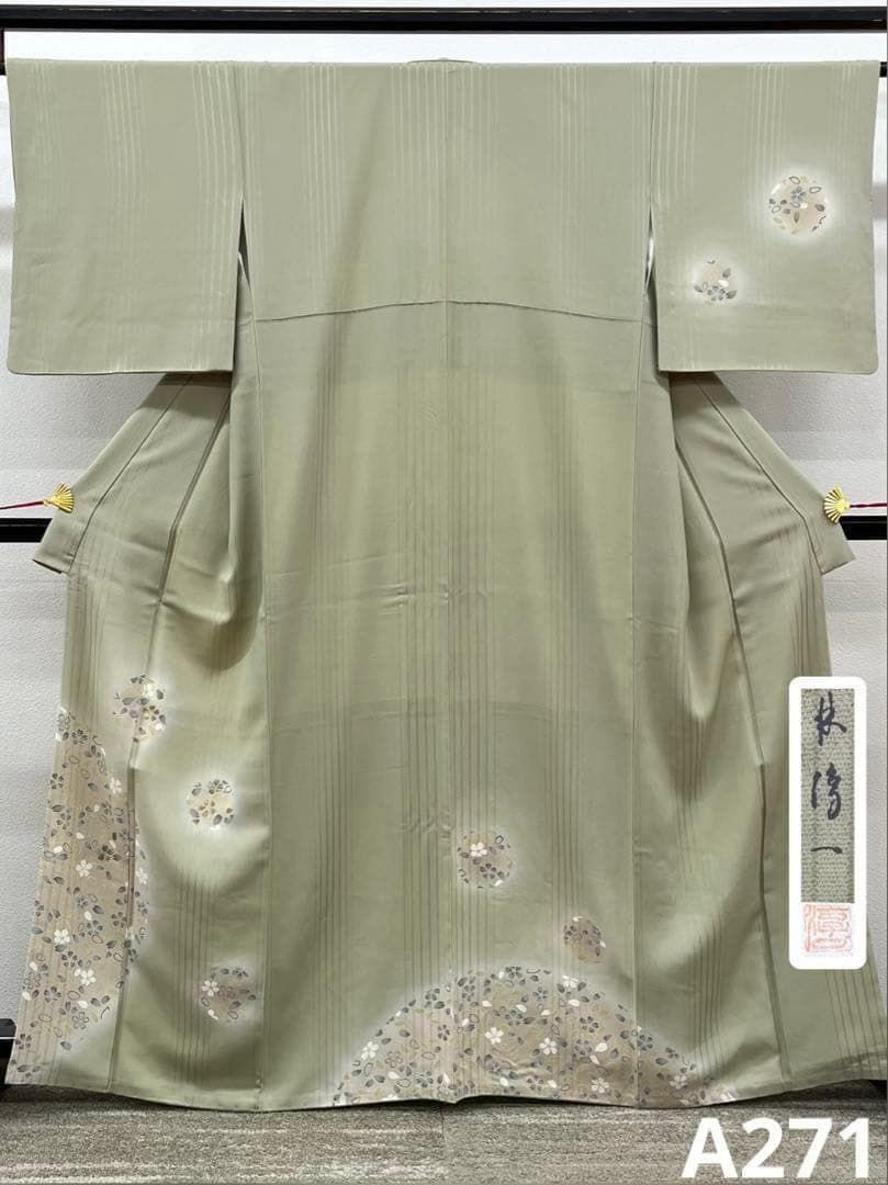 付け下げ 落款入 刺繍 桜 正絹 A271 17,009円