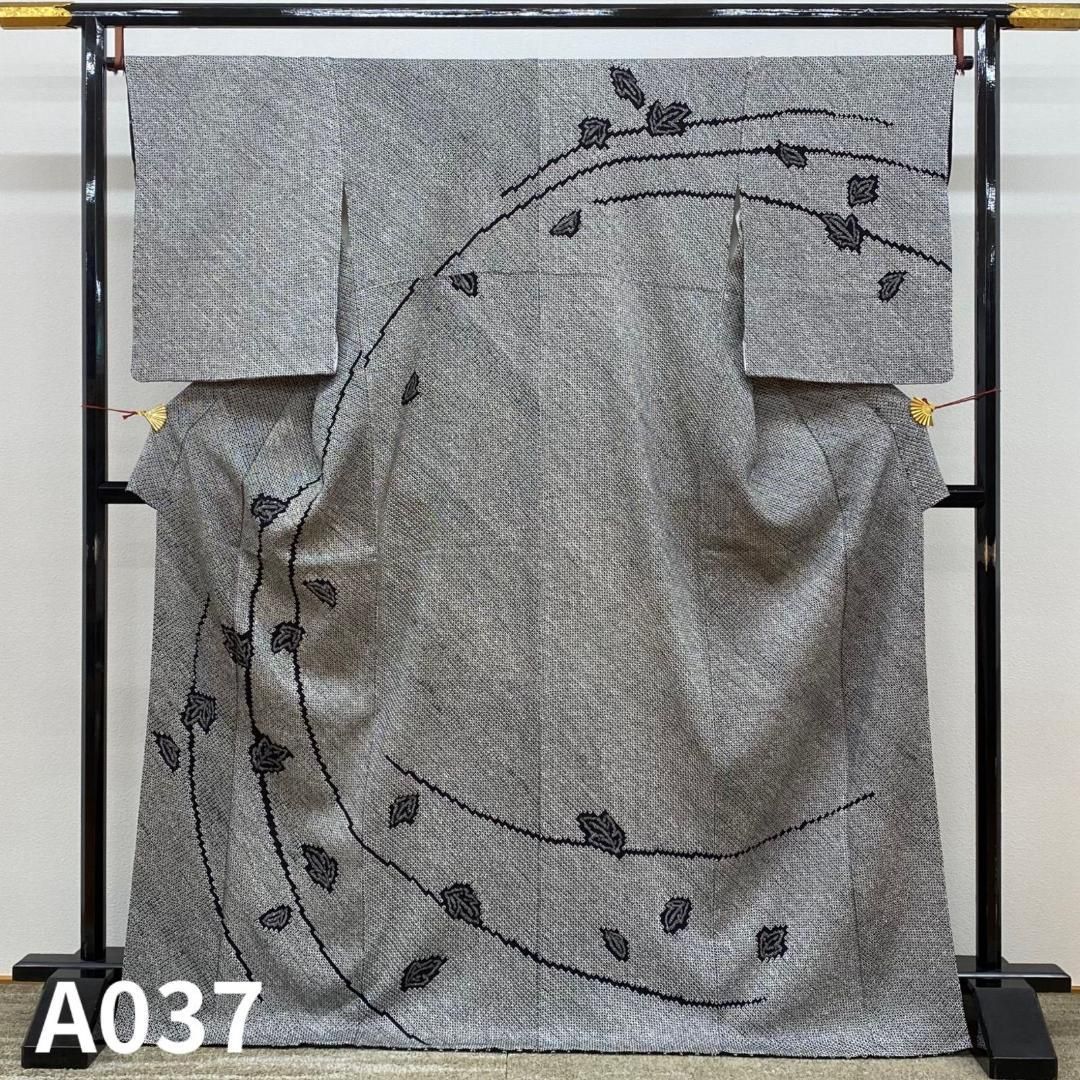 総絞り 訪問着 正絹 躾糸付き A037