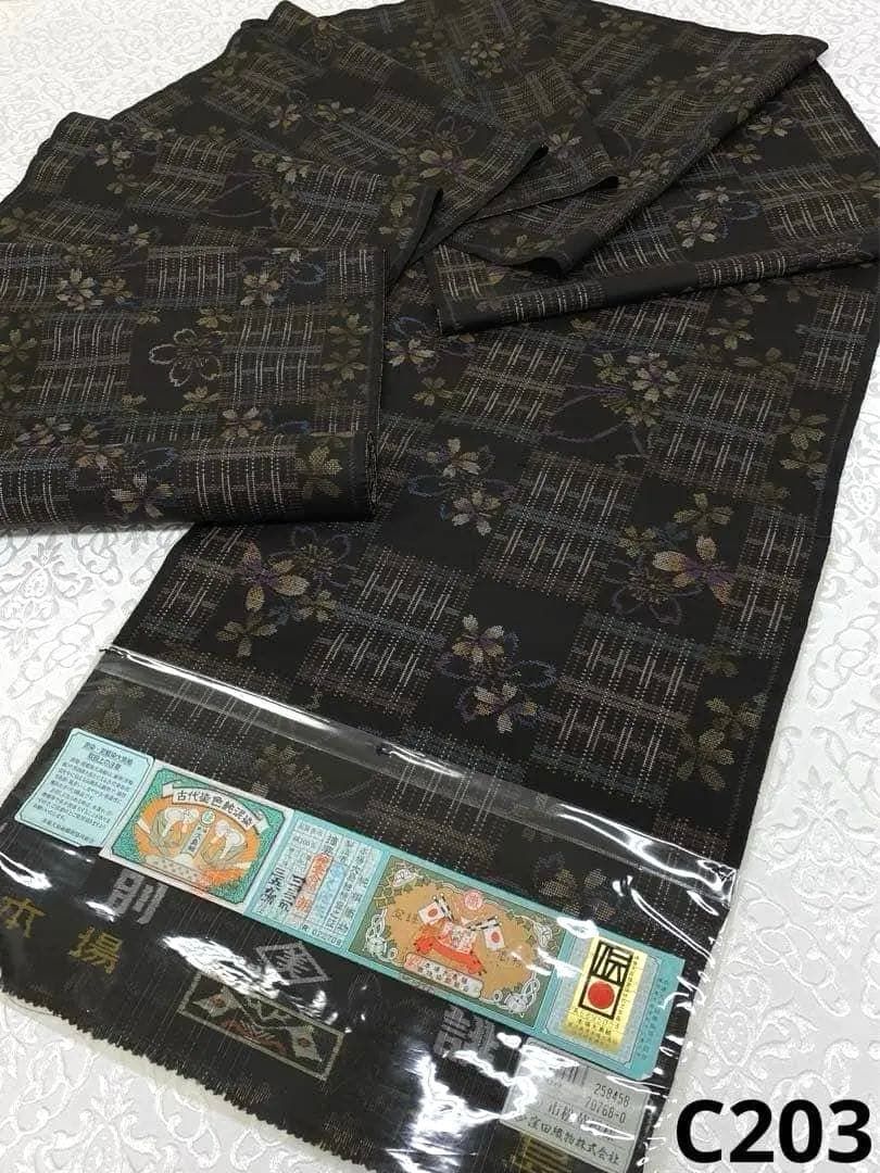 別誂 本場大島紬 市松華模様 反物 窪田織物 桜 格子 正絹 旗印 C203
