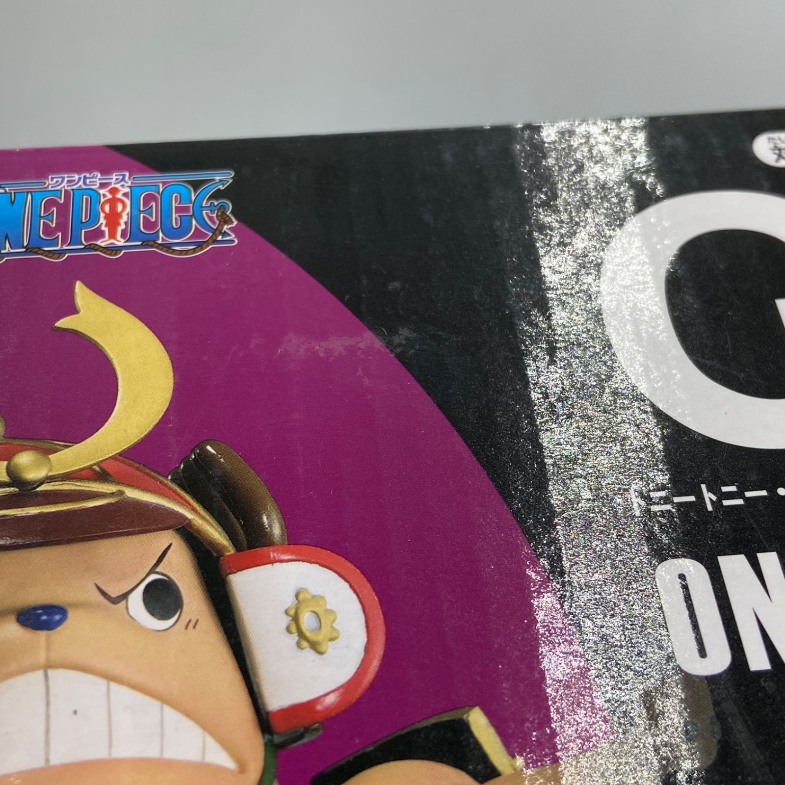 一番くじ ワンピース vol.100 Anniversary G賞 トニートニー 