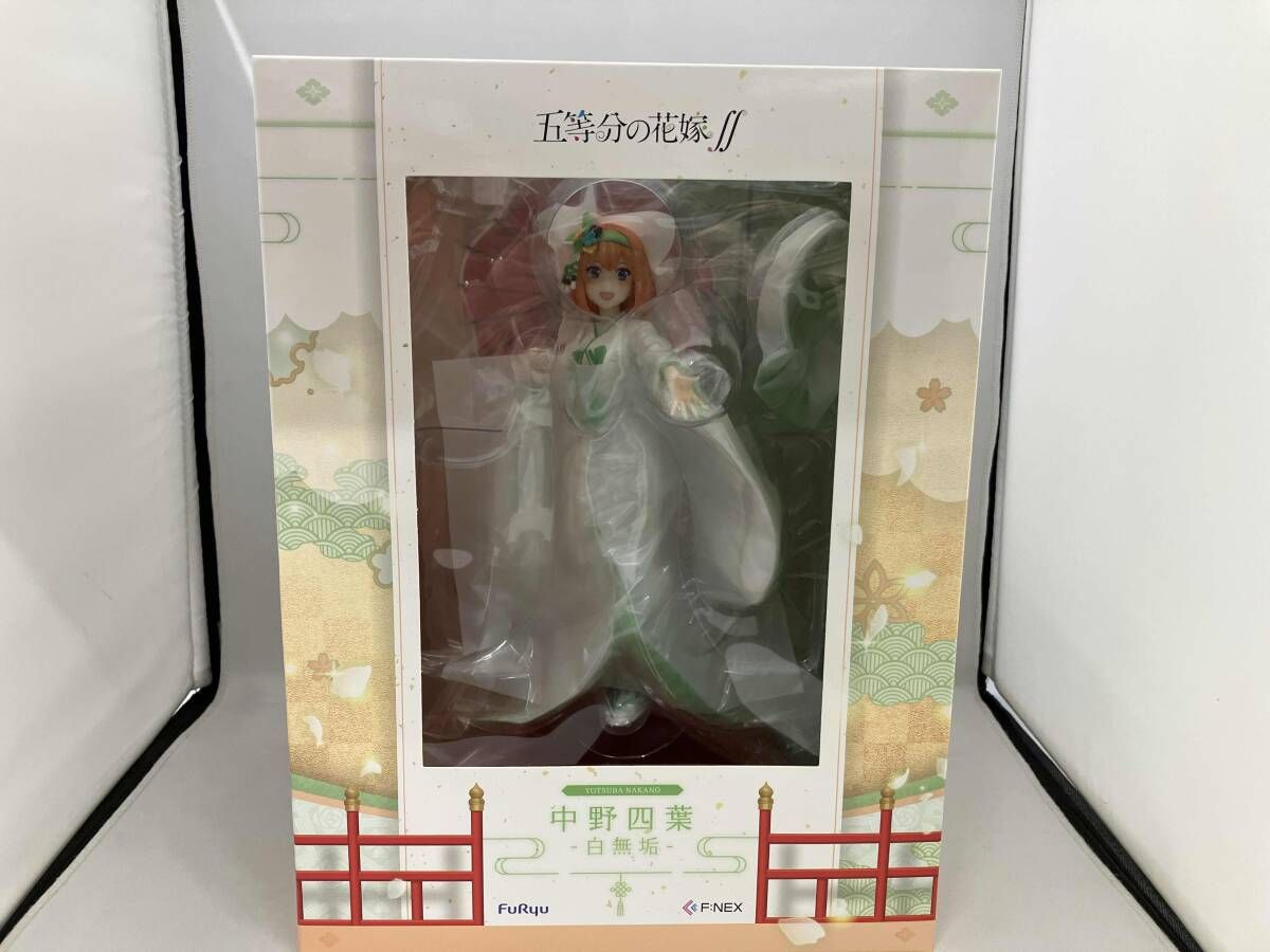 フリュー 中野四葉 -白無垢- 1/7 F:NEX限定 五等分の花嫁 - メルカリ