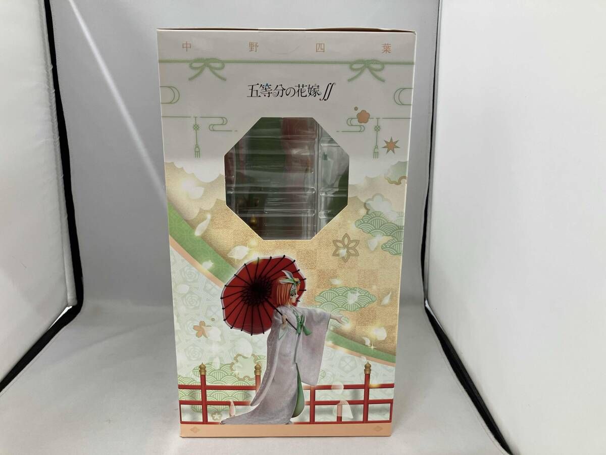フリュー 中野四葉 -白無垢- 1/7 F:NEX限定 五等分の花嫁 - メルカリ