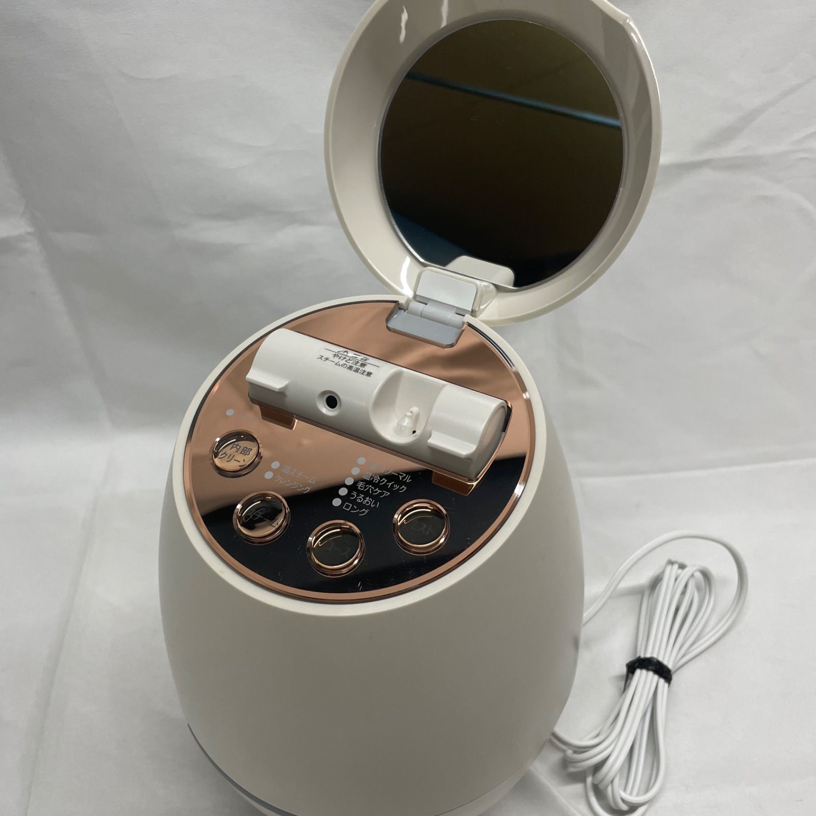 ◇ ヤーマン クリアスキン ナノスチーマー 家庭用美容家電 【説明書欠