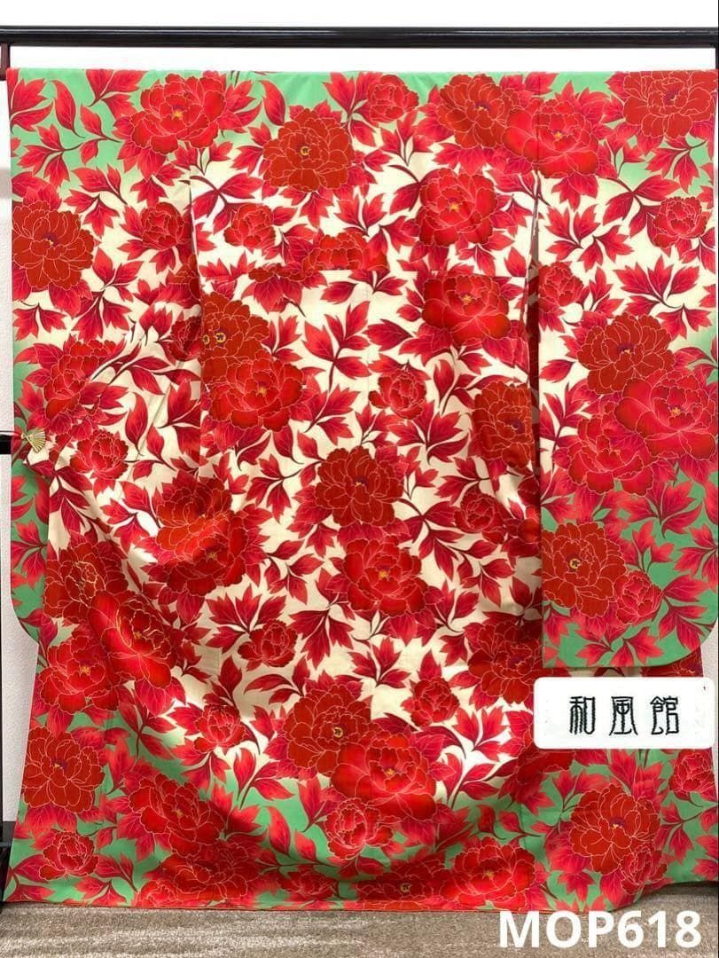 ポリエステル 小紋振袖 和風館 金駒 牡丹 身丈168cm MOP618