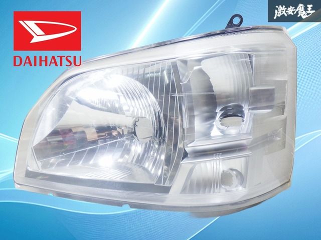 【破損無し】ダイハツ純正 S500P S510P ハイゼット トラック 後期 ハロゲン ヘッドライト ランプ 左 左側 助手席側 刻印 L STANLEY W4564
