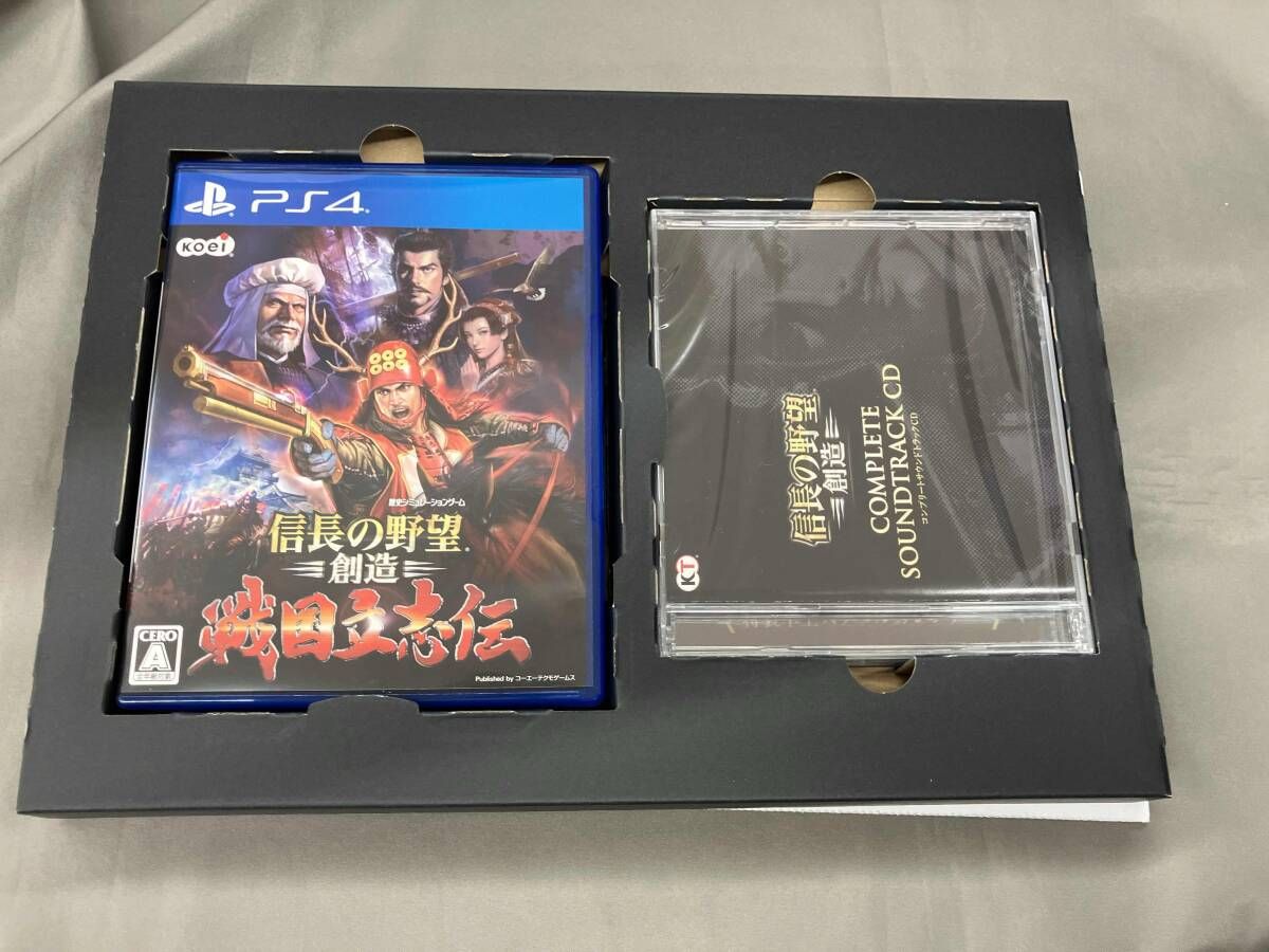 PS4 信長の野望・創造 戦国立志伝 <TREASURE BOX> - メルカリ
