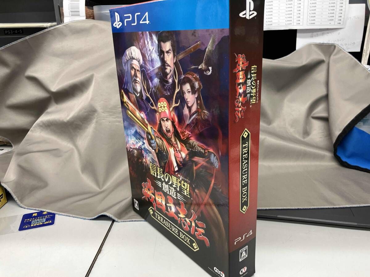 信長の野望・創造 戦国立志伝 TREASURE BOX PS3 極レア 61Ijl7GMFqL.jpg