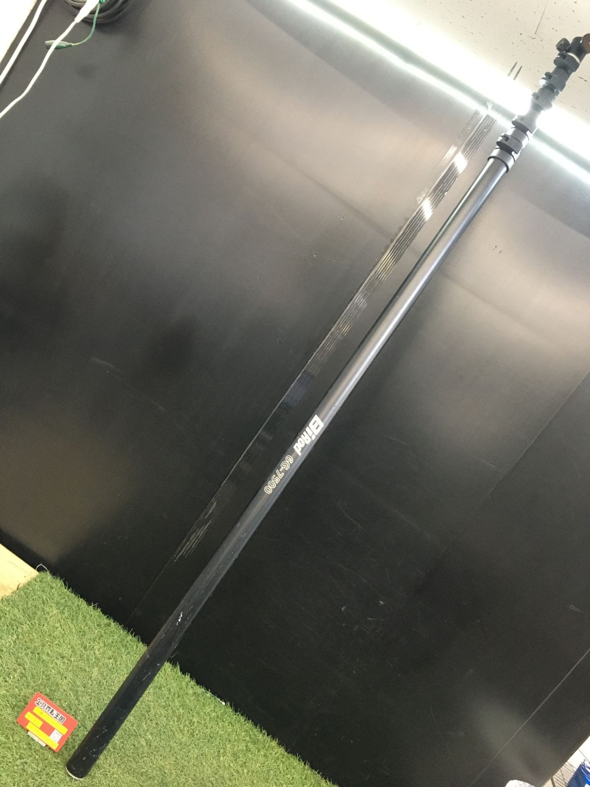 【中古品】【0906】LUMICA Bi Rod 6G-7500 ITLZH7M2IKR8