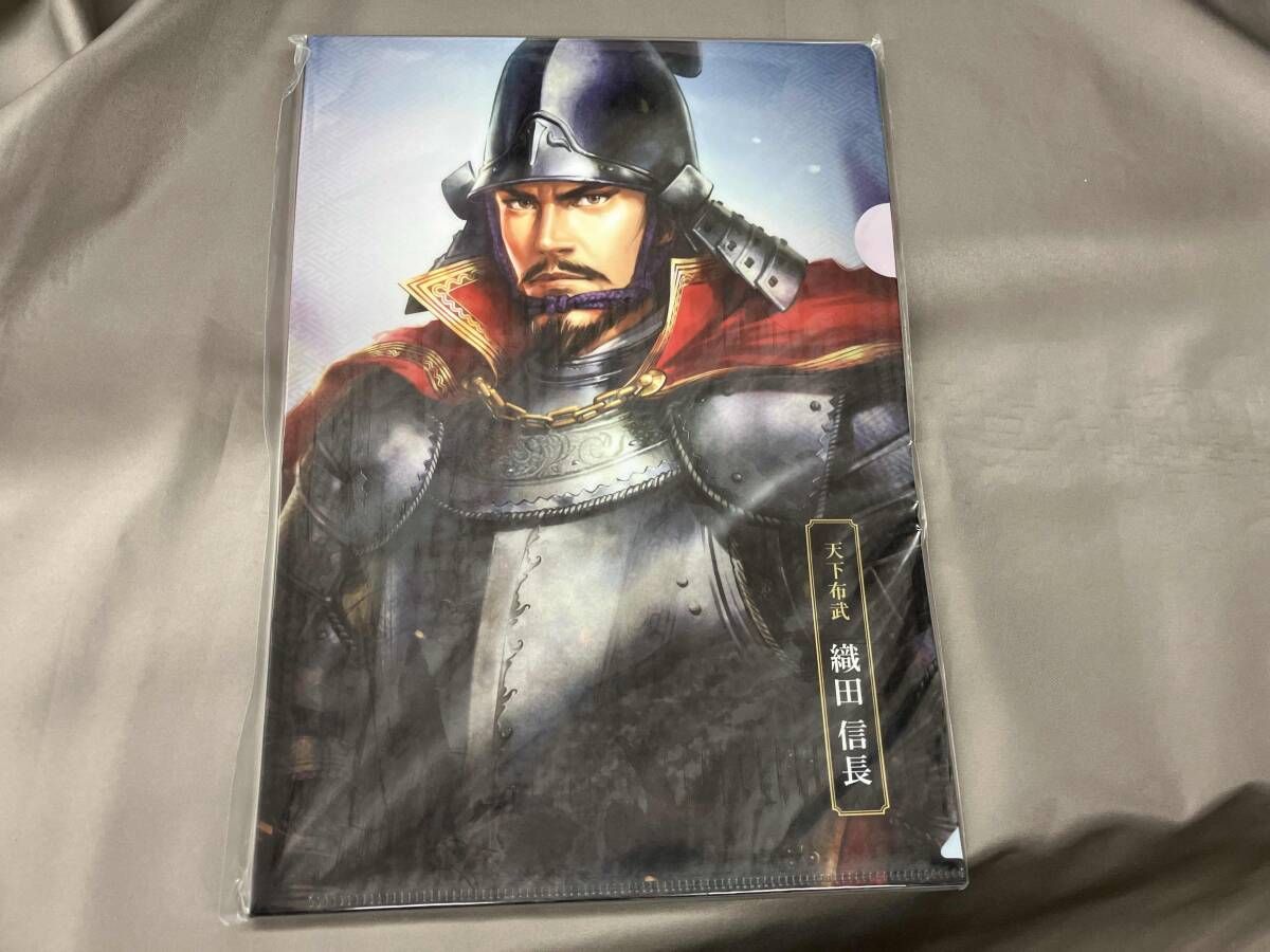 PS4 信長の野望・創造 戦国立志伝 TREASURE BOX トレジャー限定版 Amazon.co.jp: 信長の野望・創造 戦国立志伝 TREASURE BOX - PS4