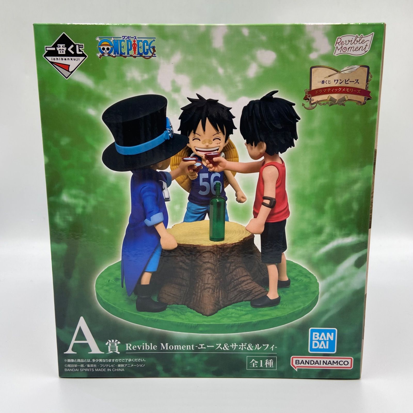 一番くじ ワンピース ドラマティックメモリーズ A賞 Revible Moment