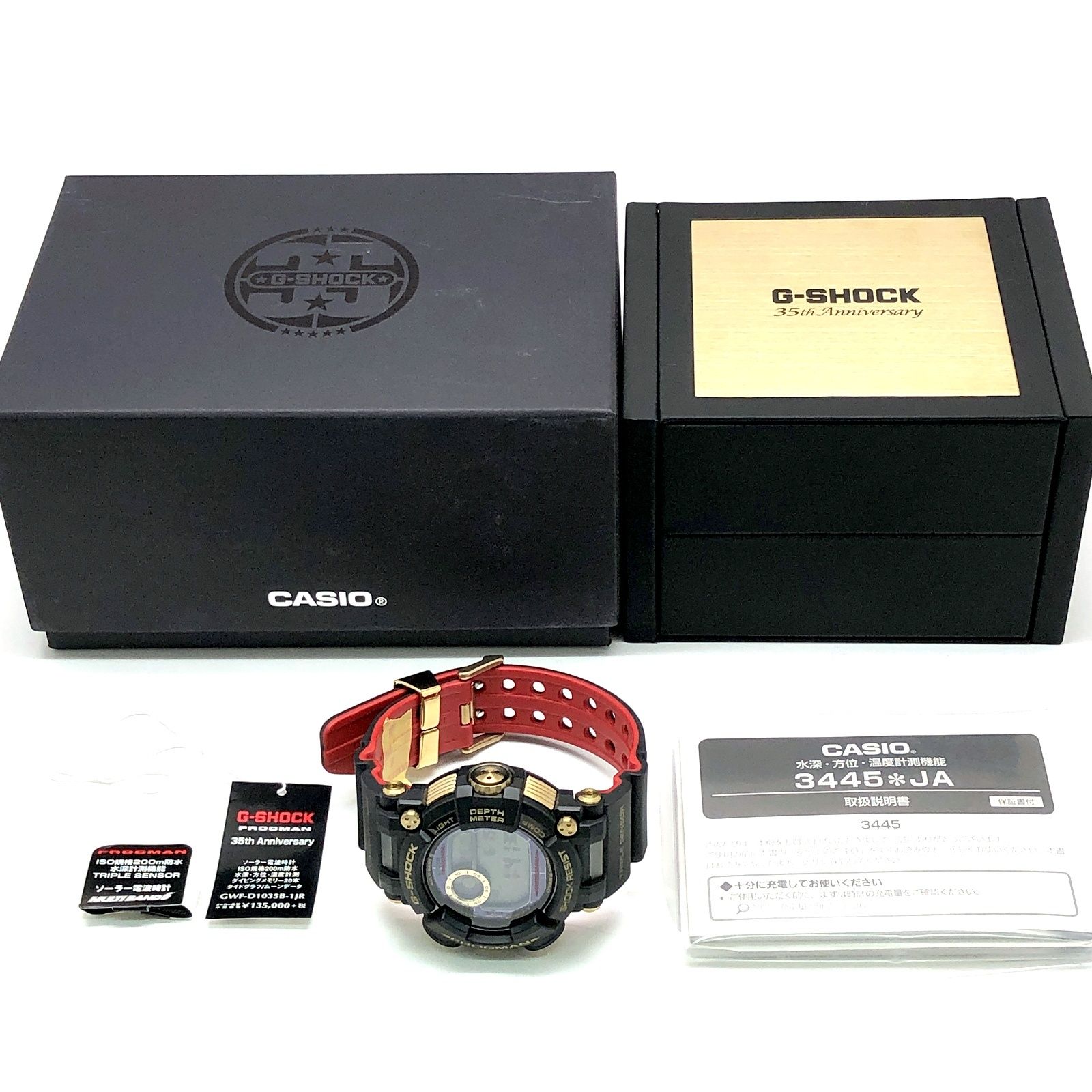 G-SHOCK ジーショック GWF-D1035B-1 フロッグマン Gショック30周年記念