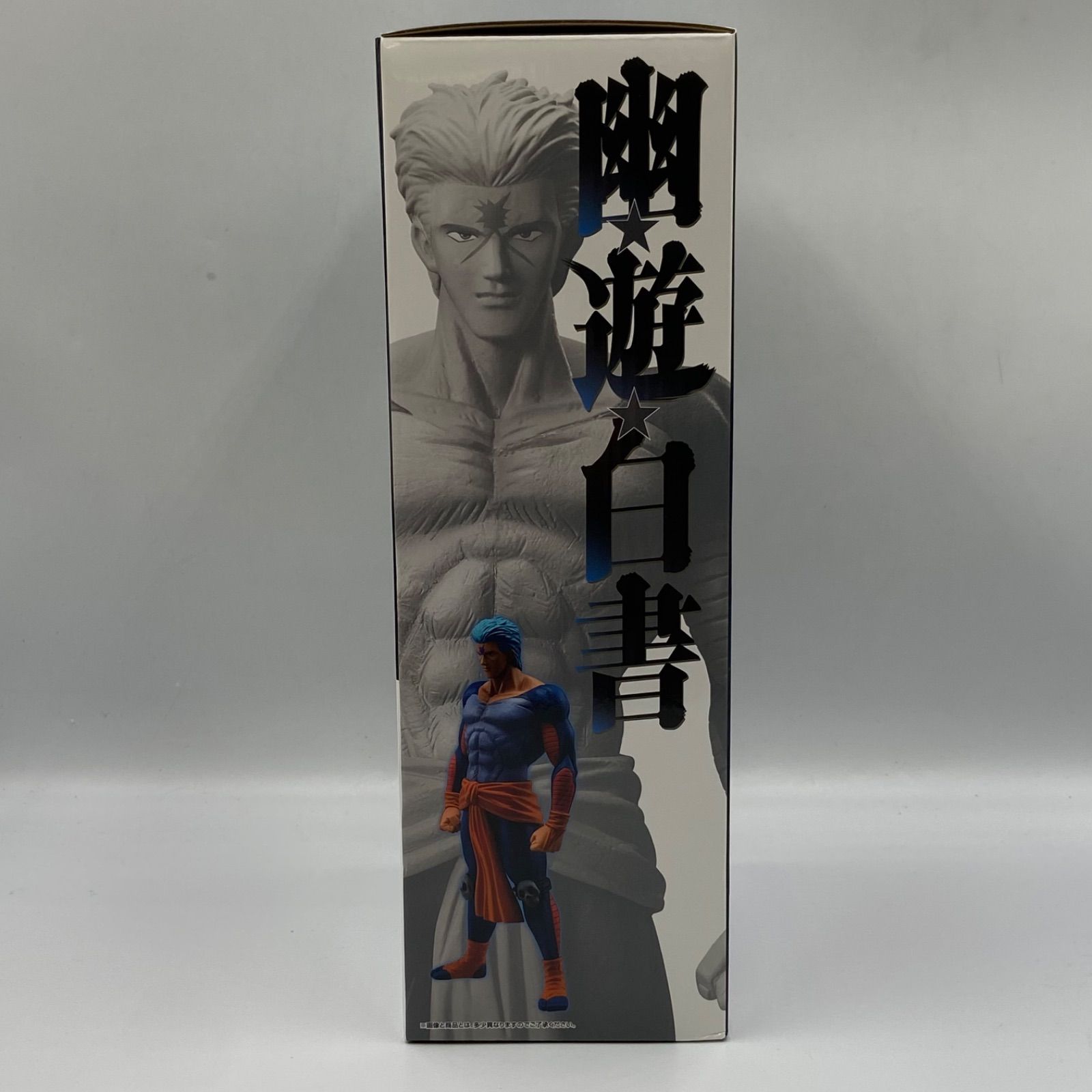 一番くじ 幽遊白書 暗黒武術会編 vol.2 D賞 武威 MASTERLISE