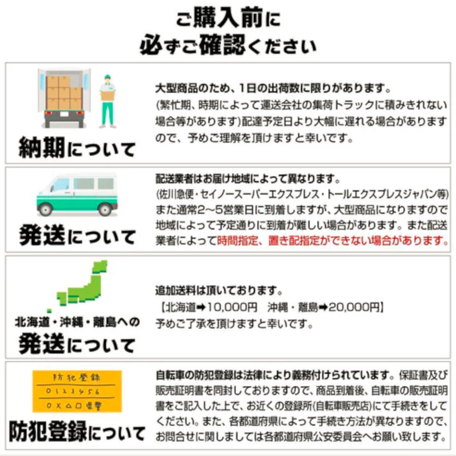 1755 ロードバイク ブラック 700c シマノ製 21段変速 ライト スタンド 