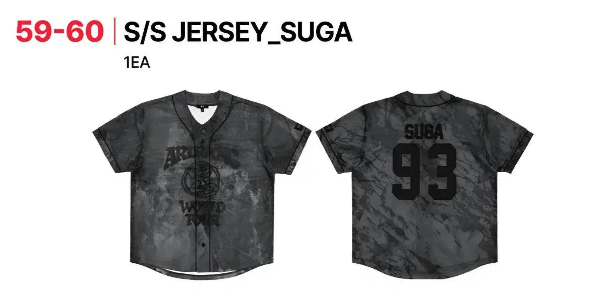 BTS SUGA ジャージ M サイズ