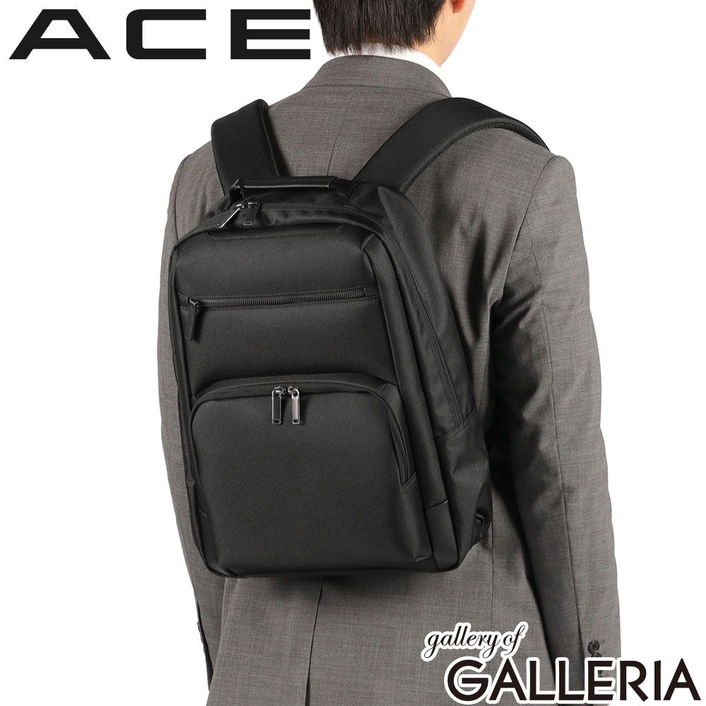 【正規品5年保証】 エース ビジネスリュック リュック メンズ ブランド 就活 転職 ACE ビジネスバッグ ビジネス 通勤 軽量 軽い 大人 A4 B4 18L PC 出張 デイパック シンプル シロン 68943 ブラック