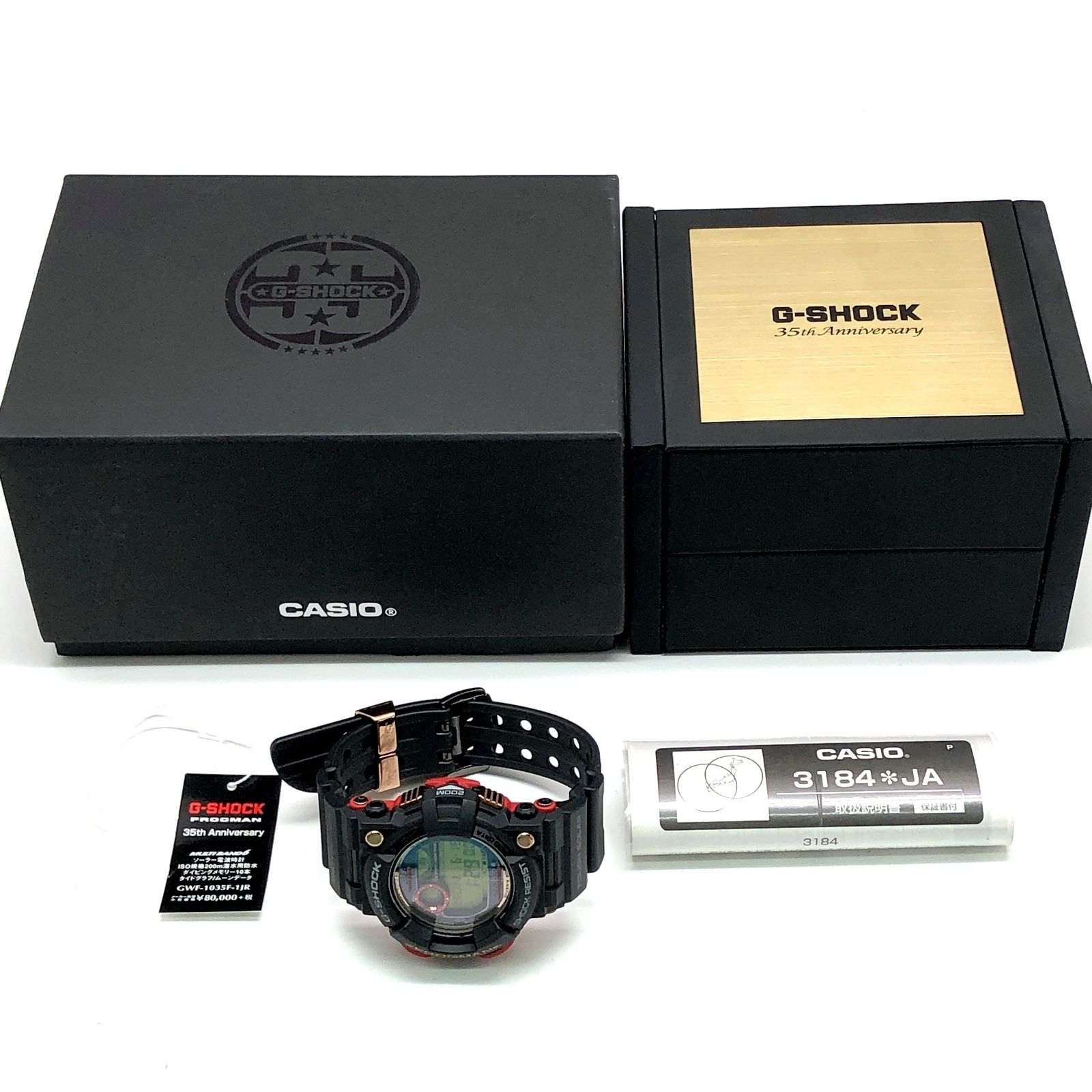 G-SHOCK ジーショック GWF-1035F-1 フロッグマン 35周年記念限定モデル