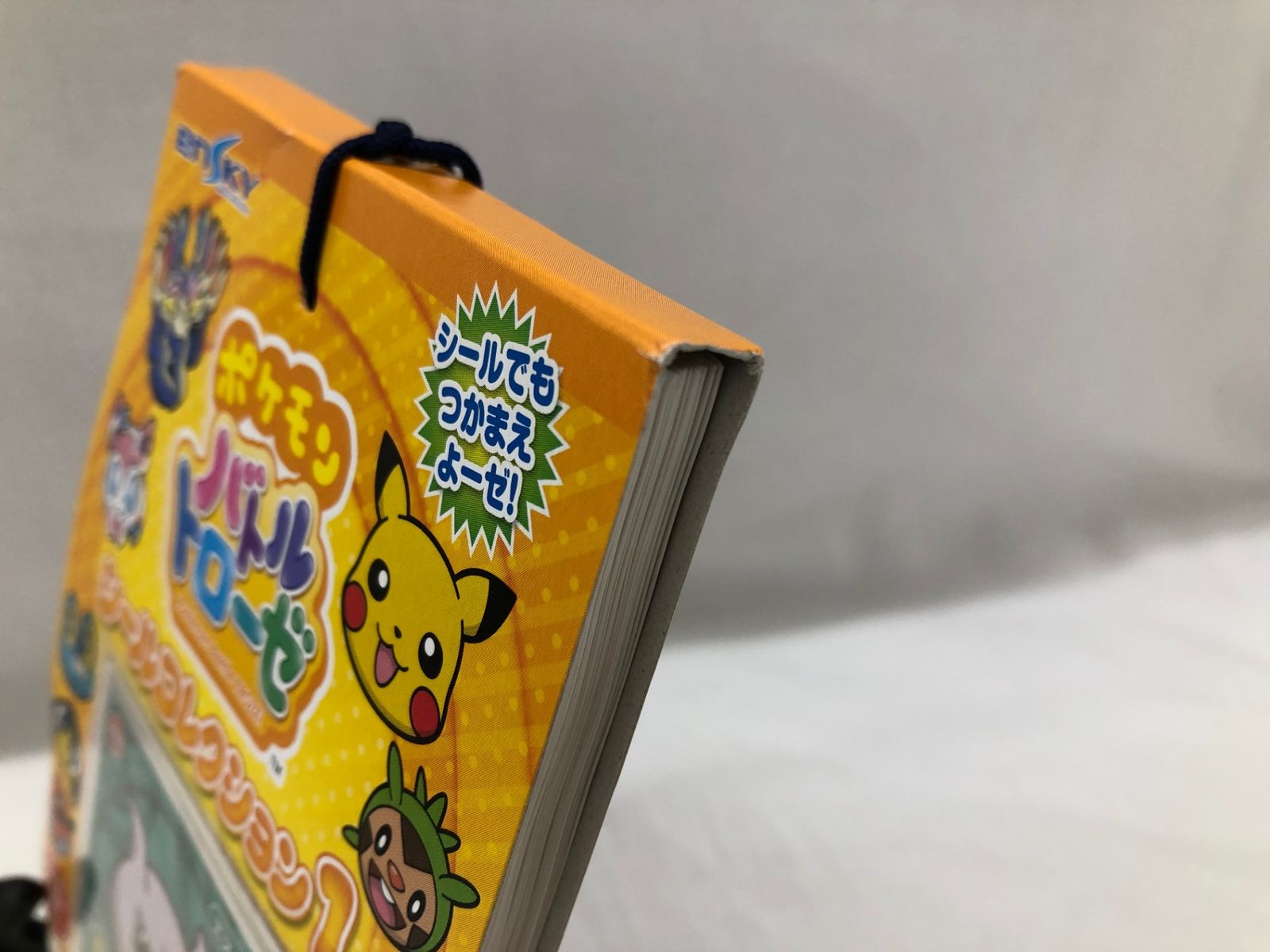 Pokemon Battle TROZEi ポケモン バトルトローゼ シールコレクション1
