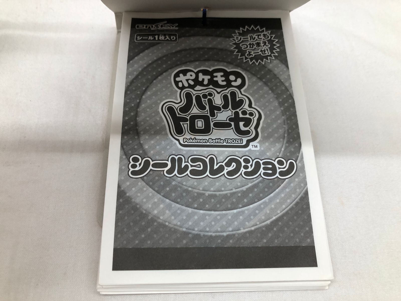マ*ル様 ポケモンバトルトローゼ シールコレクション1 4パック 未開封 Pokemon Battle TROZEi ポケモン バトルトローゼ シールコレクション1