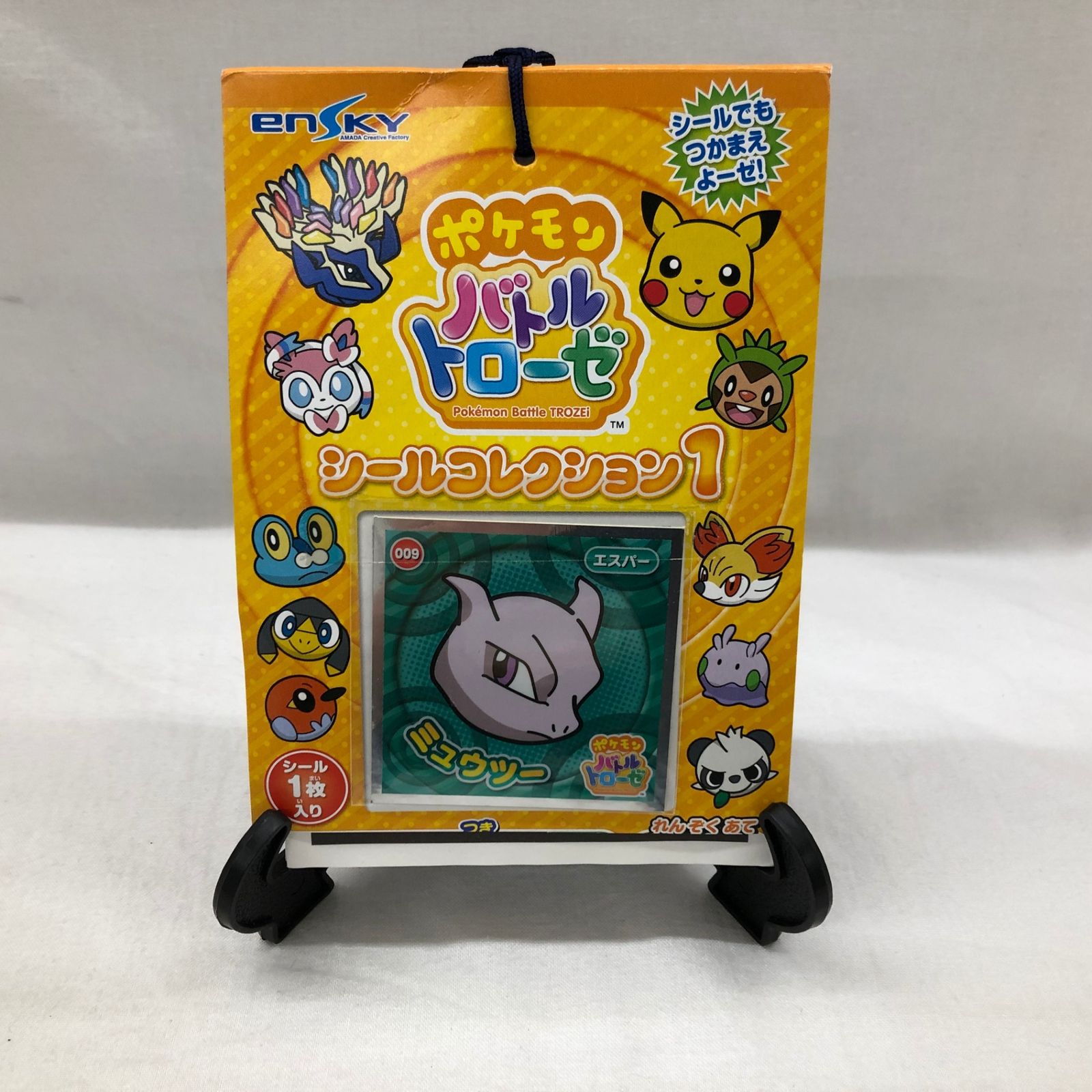 Pokemon Battle TROZEi ポケモン バトルトローゼ シールコレクション1