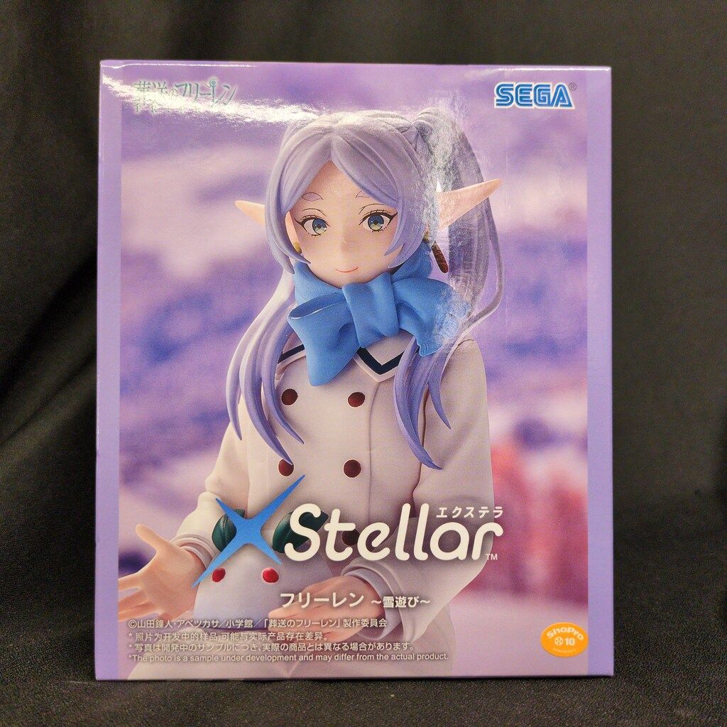 セガ XStellar 葬送のフリーレン フリーレン 雪遊び - メルカリ