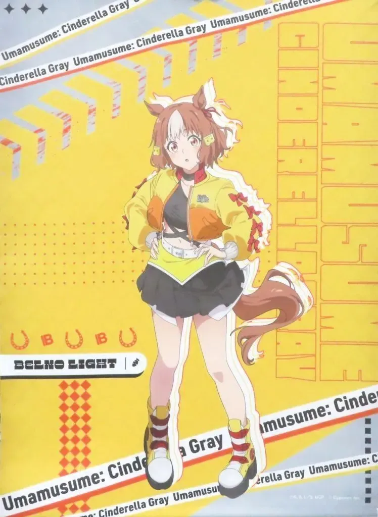 【中古】タペストリー ベルノライト B2タペストリー 「ウマ娘 シンデレラグレイ×ローソン」 ＠Loppi・HMV限定