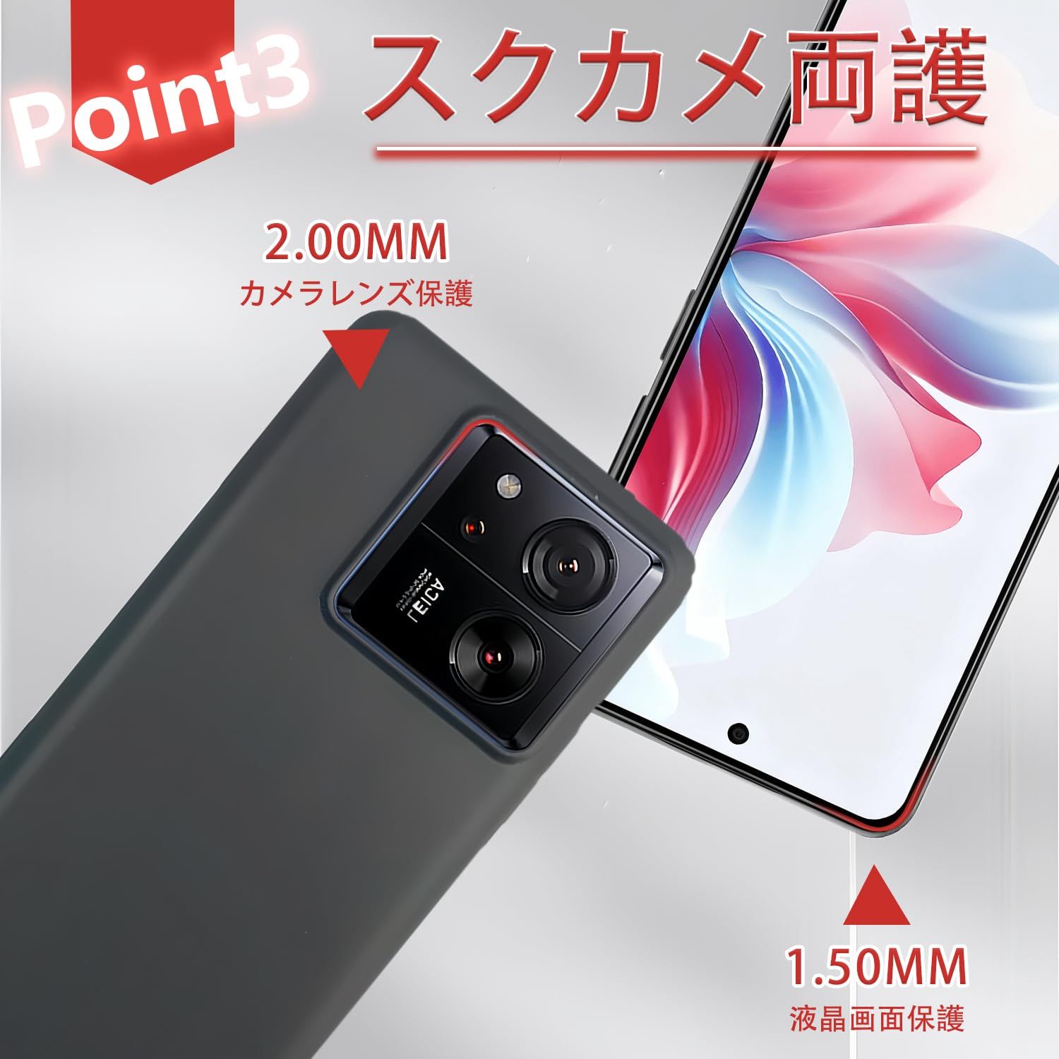 対応 AQUOS sense9 ケース AQUOS sense9 SH-53E SH-M29 カバー マット 