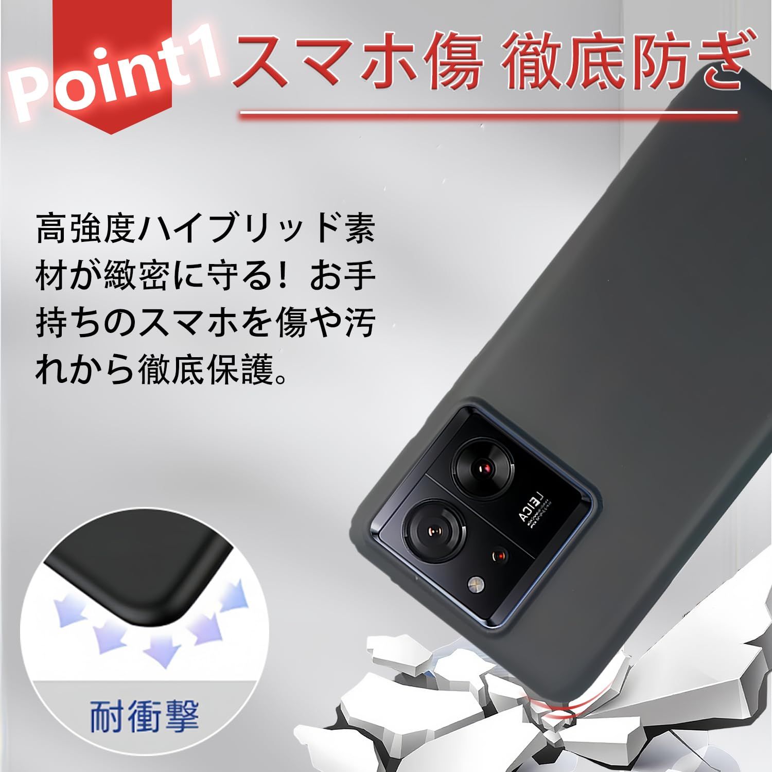 対応 AQUOS sense9 ケース AQUOS sense9 SH-53E SH-M29 カバー マット 