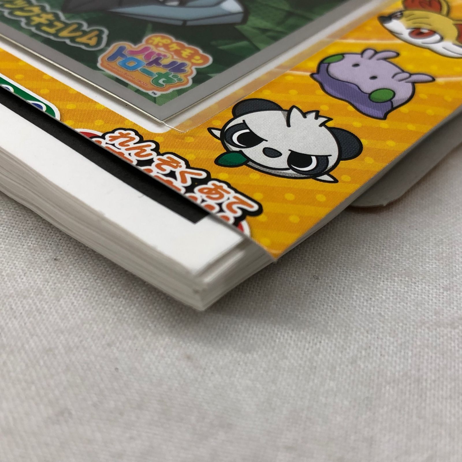Pokemon Battle TROZEi ポケモン バトルトローゼ シールコレクション1