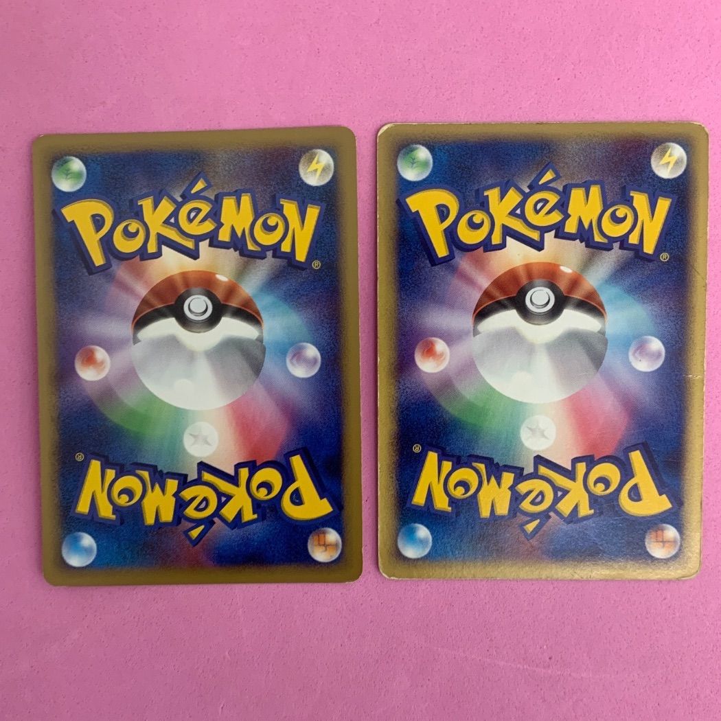 ポケモンカード イワーク ハガネール 各1枚 コモン - メルカリ