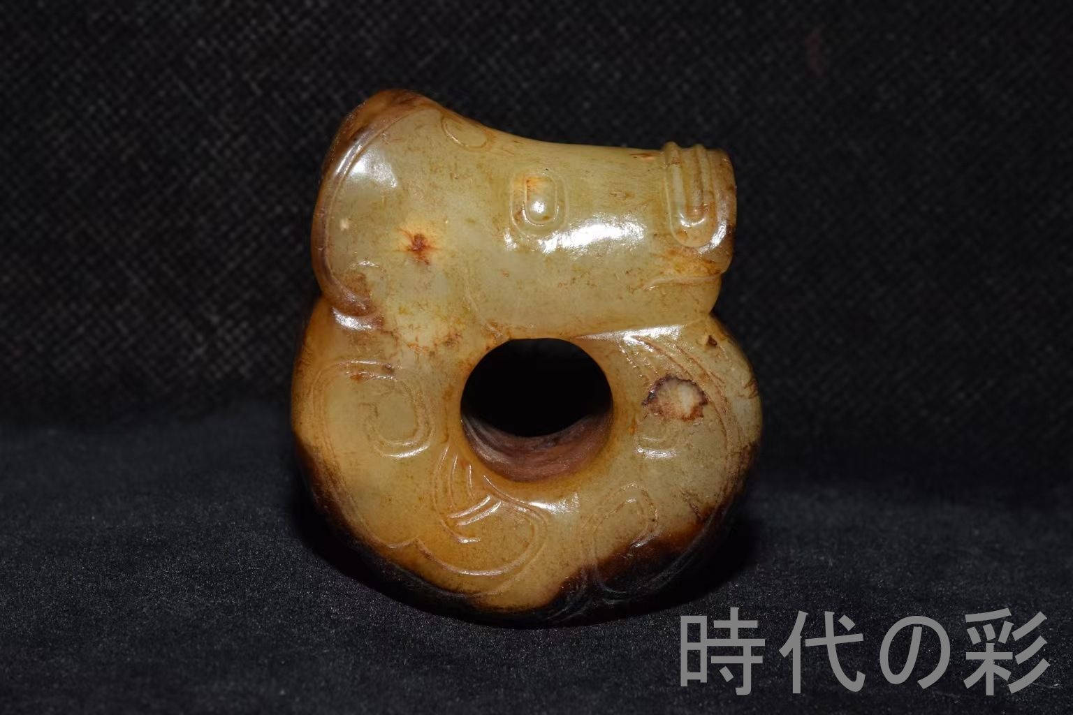 【玉龍佩】中国古美術・旧家蔵出・和田玉彫「玉龍佩」古玉・龍神信仰・神獣玉器・骨董品・古玩・時代物・R08061613