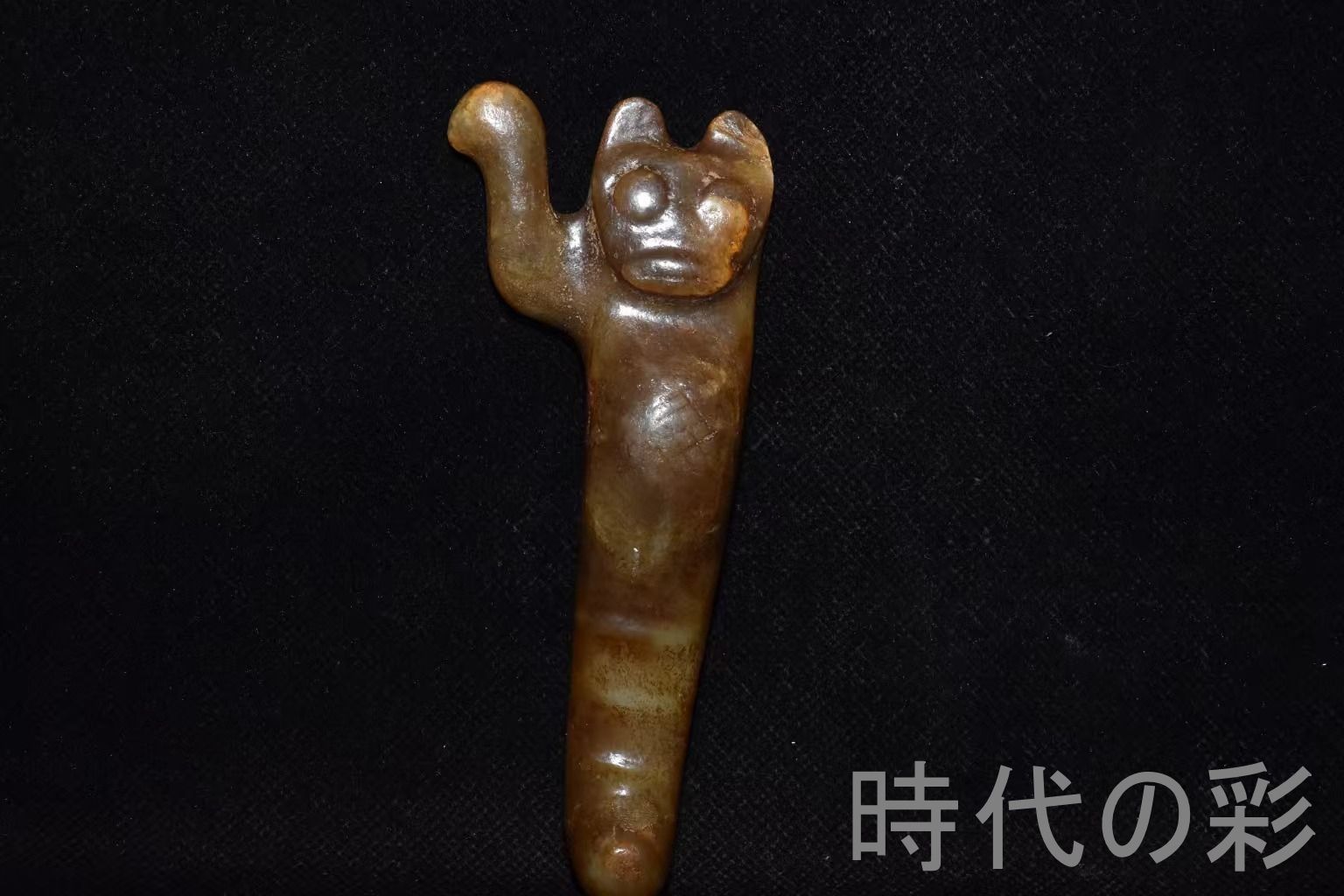 【神人像】中国古美術・旧家蔵出・紅山文化・老玉彫「神人像」古玉・祭祀神像・人物玉雕・骨董品・古玩・時代物・R08061619