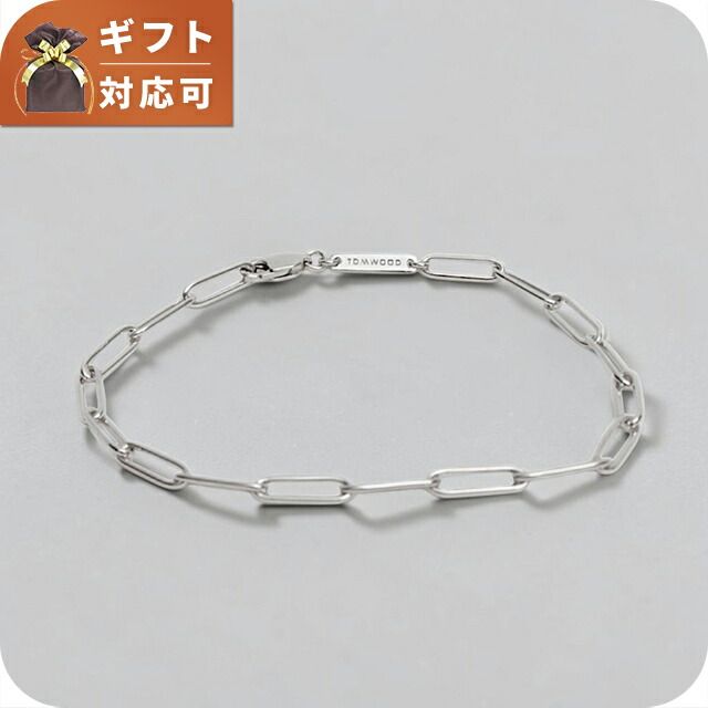 【新品】 Tom Wood ブレスレット 100066-77